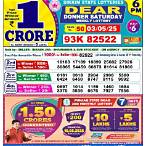lottery result yesterday